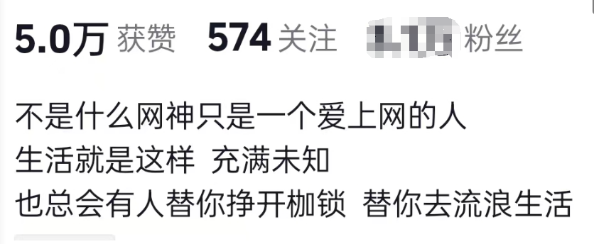 富联娱乐注册:网吧大神:逃离工厂,却困在网吧