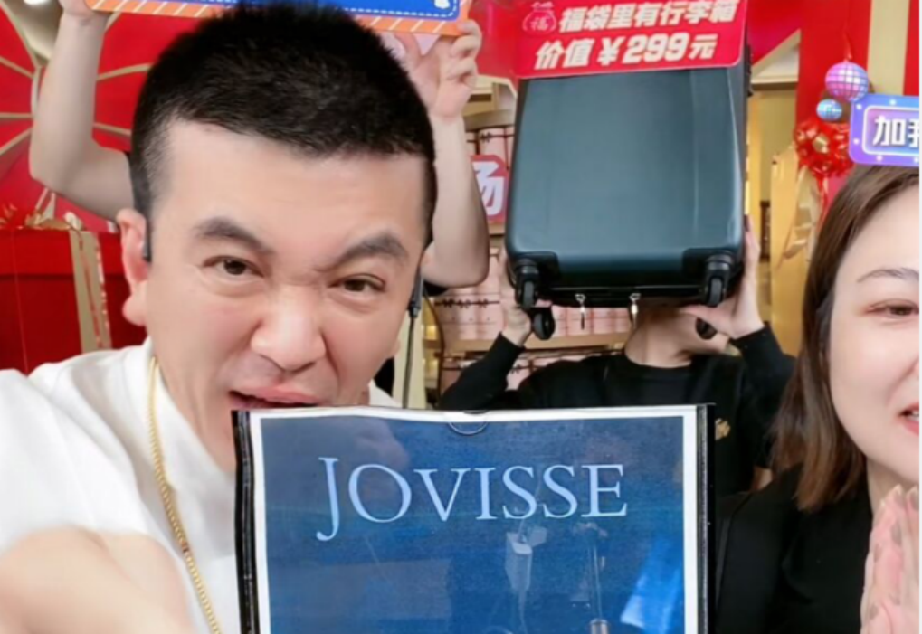 腾讯分分彩：骗老人买“神药”，揭秘直播三大骗局 | 315专题